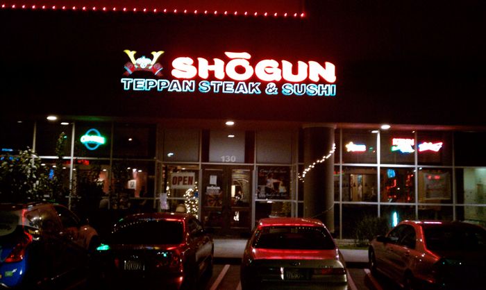 Shogun Corona